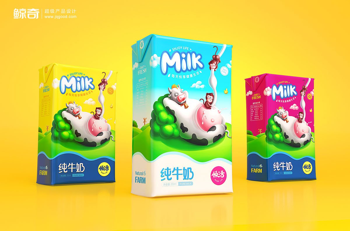 悦活创意儿童牛奶包装设计